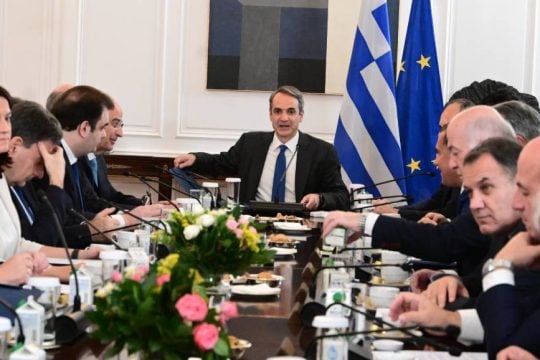 Κυριάκος Μητσοτάκης